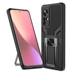 For Xiaomi 12 Armor 2 in 1 PC + TPU Magnetic Phone Case(Black)