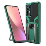For Xiaomi 12 Armor 2 in 1 PC + TPU Magnetic Phone Case(Green)