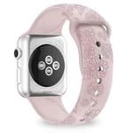 Sunflower Embossing Silicone Watch Band For Apple Watch Series 8&7 41mm / SE 2&6&SE&5&4 40mm / 3&2&1 38mm(Pink Sand)