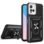 For vivo Y21 / Y21s / Y33s Eagle Eye Shockproof Phone Case(Black + White)