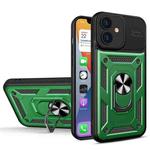 Eagle Eye Shockproof Phone Case For iPhone 11(Dark Green)