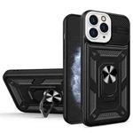 Eagle Eye Shockproof Phone Case For iPhone 11 Pro Max(Black + White)