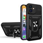 Eagle Eye Shockproof Phone Case For iPhone 12(Black)
