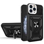 Eagle Eye Shockproof Phone Case For iPhone 13 Pro(Black + White)