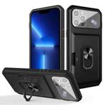 Card Ring Holder PC + TPU Phone Case For iPhone 13 Pro(Black)