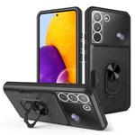 For Samsung Galaxy S22+ 5G Card Ring Holder PC + TPU Phone Case(Black)