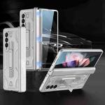 For Samsung Galaxy Z Fold3 5G GKK Integrated Magnetic Armor Flip Phone Case with Holder(Silver)