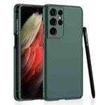 For Samsung Galaxy S21 Ultra 5G GKK Ultra-thin Skin Feel Phone Case with Side Pen Slot & Stylus(Forest Green)