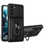 For Motorola Moto G200 5G / Edge S30 Sliding Camshield TPU+PC Phone Case with Card Slot(Black)