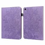 Lace Flower Embossing Pattern Leather Tablet Case For Realme Pad(Purple)