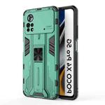 For Xiaomi Poco X4 Pro 5G Supersonic PC + TPU Shock-proof Protective Phone Case with Holder(Green)
