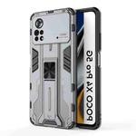 For Xiaomi Poco X4 Pro 5G Supersonic PC + TPU Shock-proof Protective Phone Case with Holder(Grey)
