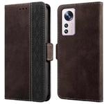 For Xiaomi 12 Stitching Side-Magnetic RFID Leather Phone Case(Coffee)