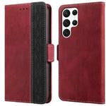 For Samsung Galaxy S22 Ultra 5G Stitching Side-Magnetic RFID Leather Phone Case(Red)