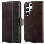 For Samsung Galaxy S22 Ultra 5G Stitching Side-Magnetic RFID Leather Phone Case(Coffee)