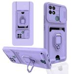 For OPPO A15 / A15s Sliding Camera Cover Design TPU Phone Case(Purple)