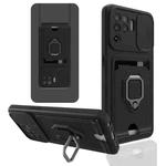For OPPO A94 / Reno5 F / Reno5 Lite Sliding Camera Cover Design TPU Phone Case(Black)
