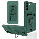 For Samsung Galaxy S22 5G Sliding Camera Cover Design TPU Phone Case(Dark Night Green)