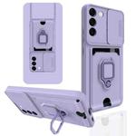 For Samsung Galaxy S22 5G Sliding Camera Cover Design TPU Phone Case(Purple)