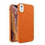 Eagle Eye Lens Oily Feel TPU + PC Phone Case For iPhone XR(Brown)