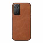 For Xiaomi Redmi Note 11 Pro Global Cowhide Texture PU Phone Case(Brown)