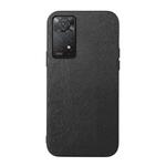 For Xiaomi Redmi Note 11 Pro Global Wood Texture PU Phone Case(Black)