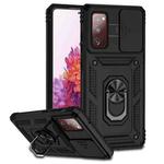 For Samsung Galaxy S20 FE Sliding Camshield Holder Phone Case(Black)