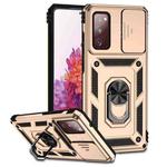 For Samsung Galaxy S20 FE Sliding Camshield Holder Phone Case(Gold)