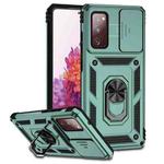 For Samsung Galaxy S20 FE Sliding Camshield Holder Phone Case(Dark Green)