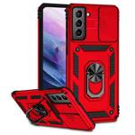 For Samsung Galaxy S21 5G Sliding Camshield Holder Phone Case(Red)