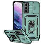 For Samsung Galaxy S21 5G Sliding Camshield Holder Phone Case(Dark Green)