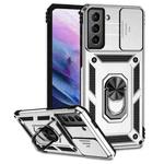 For Samsung Galaxy S21 5G Sliding Camshield Holder Phone Case(Silver)