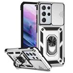 For Samsung Galaxy S21 Ultra 5G Sliding Camshield Holder Phone Case(Silver)