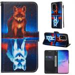 For Galaxy S20 Ultra Colored Drawing Pattern Plain Weave Horizontal Flip Leather Case with Holder & Card Slot & Wallet&Lanyard(Fox)