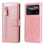 For Xiaomi Poco X4 Pro 5G Fashion Calf Texture Zipper Horizontal Flip Leather Case(Rose Gold)