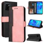 For vivo Y15S/Y15A Stitching-Color Horizontal Flip Leather Case(Pink)