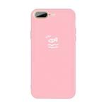 For iPhone 8 Plus / 7 Plus Small Fish Pattern Colorful Frosted TPU Phone Protective Case(Pink)