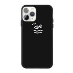 For iPhone 11 Pro Max Small Fish Pattern Colorful Frosted TPU Phone Protective Case(Black)