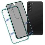 For Samsung Galaxy S22 5G Anti-peeping Magnetic Double-sided Tempered Glass Phone Case(Green)
