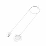 For Honor Watch GS 3 Smart Watch Charging Cable, Length: 1m, Integrated Version(White)