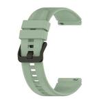For Honor Watch GS 3 22mm Protruding Head Striped Silicone Watch Band(Ice Lake Green)