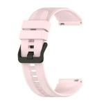 For Honor Watch GS 3 22mm Protruding Head Striped Silicone Watch Band(Light Pink)