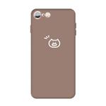 For iPhone 6s / 6 Small Pig Pattern Colorful Frosted TPU Phone Protective Case(Khaki)