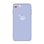 For iPhone 6s / 6 Small Pig Pattern Colorful Frosted TPU Phone Protective Case(Light Purple)