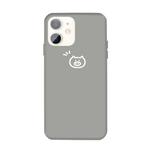 For iPhone 11 Small Pig Pattern Colorful Frosted TPU Phone Protective Case(Gray)