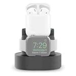 A001 3 In 1 Silicone Charging Holder for iPhone / iWatch / AirPods(Grey)