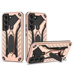 For Samsung Galaxy S22 5G Shockproof TPU + PC Phone Case(Rose Gold)