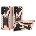 For Samsung Galaxy S22 Ultra 5G Shockproof TPU + PC Phone Case(Rose Gold)