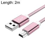 5 PCS Mini USB to USB A Woven Data / Charge Cable for MP3, Camera, Car DVR, Length:2m(Rose Gold)