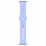 Liquid Silicone Watch Band For Apple Watch Series 8&7 41mm / SE 2&6&SE&5&4 40mm / 3&2&1 38mm(Lilac)